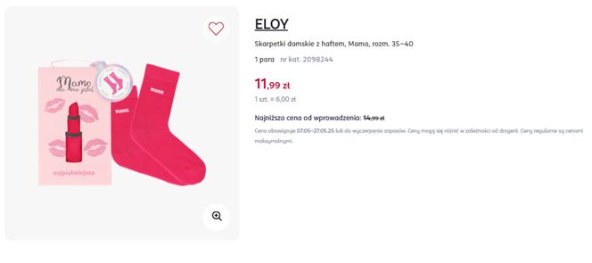 Rossmann