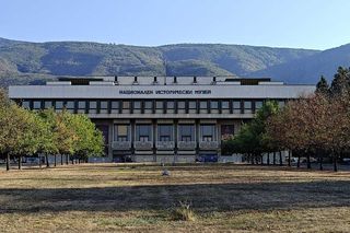 City break w Sofii. Loty z Wrocławia już za 95 złotych w jedną stronę