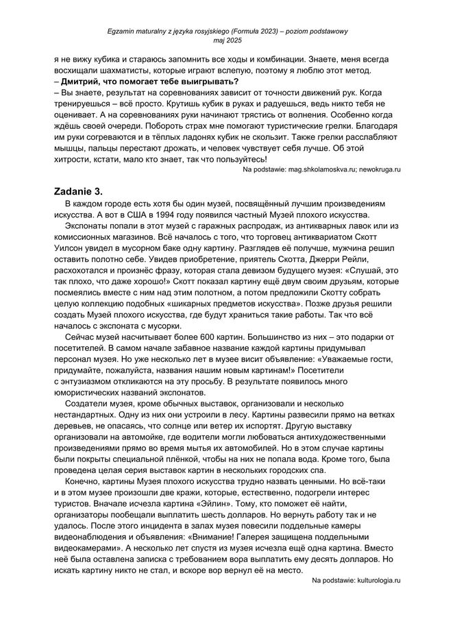 Matura 2025 rosyjski: ODPOWIEDZI do wszystkich zadań, gotowe rozwiązania matury z rosyjskiego - Formuła 2023 [7.05.2025]	