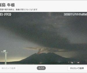 Wielki wybuch wulkanu! Słup dymu na 4 kilometry, władze ostrzegają