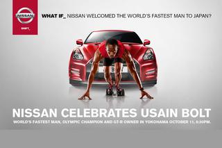 Usain Bolt i Nissan GT-R 