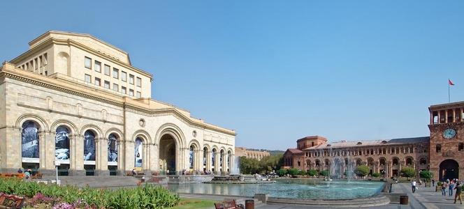Armenia