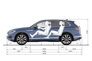 2018 Volkswagen Touareg - wymiary nadwozia