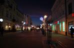 Iluminacje Bożonarodzeniowe Lublin 2015