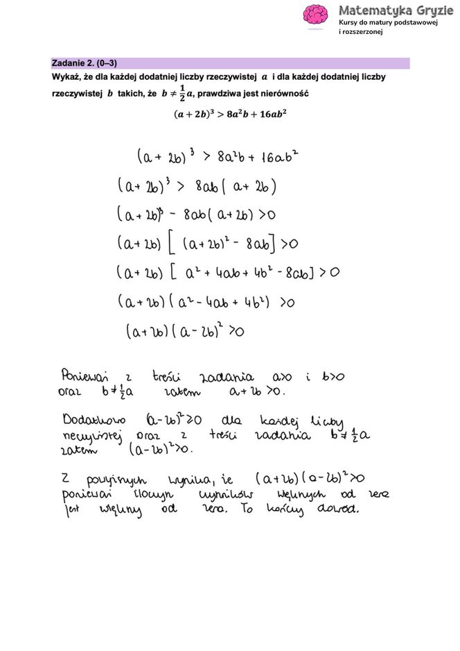 Matura 2025: matematyka poziom rozszerzony 12.05.2025. Odpowiedzi, arkusze CKE [Formuła 2023]