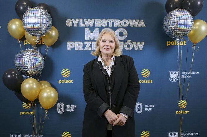 Urszula kiedyś i dziś. Zobacz, jak zmieniła się polska wokalistka! 