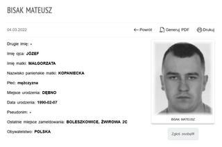 Złodzieje poszukiwani przez zachodniopomorską policję