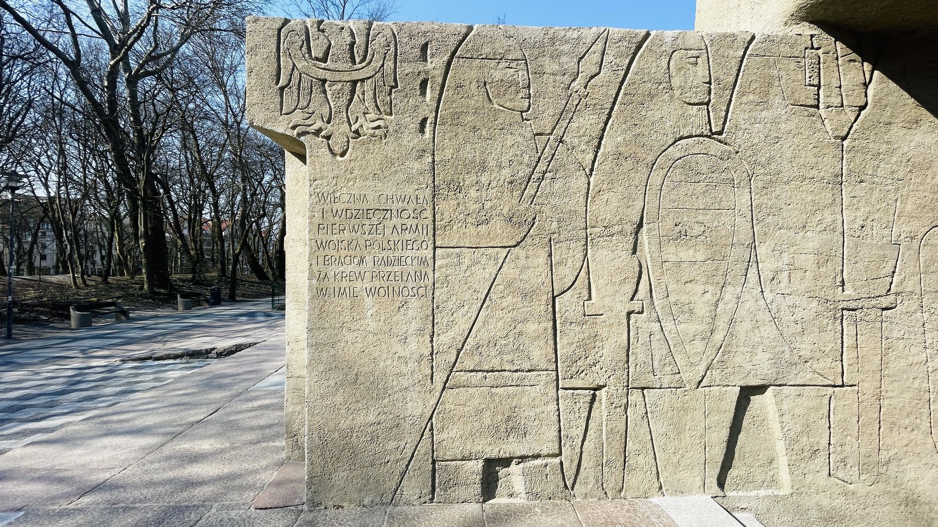 Kołobrzeg - Pomnik zaślubin z morzem