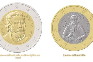 Euro w Bułgarii