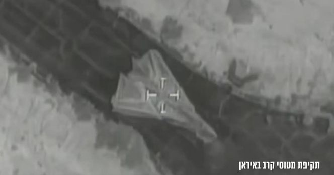 F-14 Tomcat zniszczony 