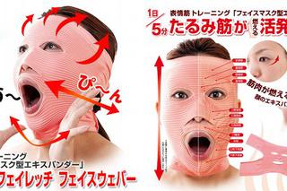 Dziwne azjatyckie gadżety do poprawiania urody