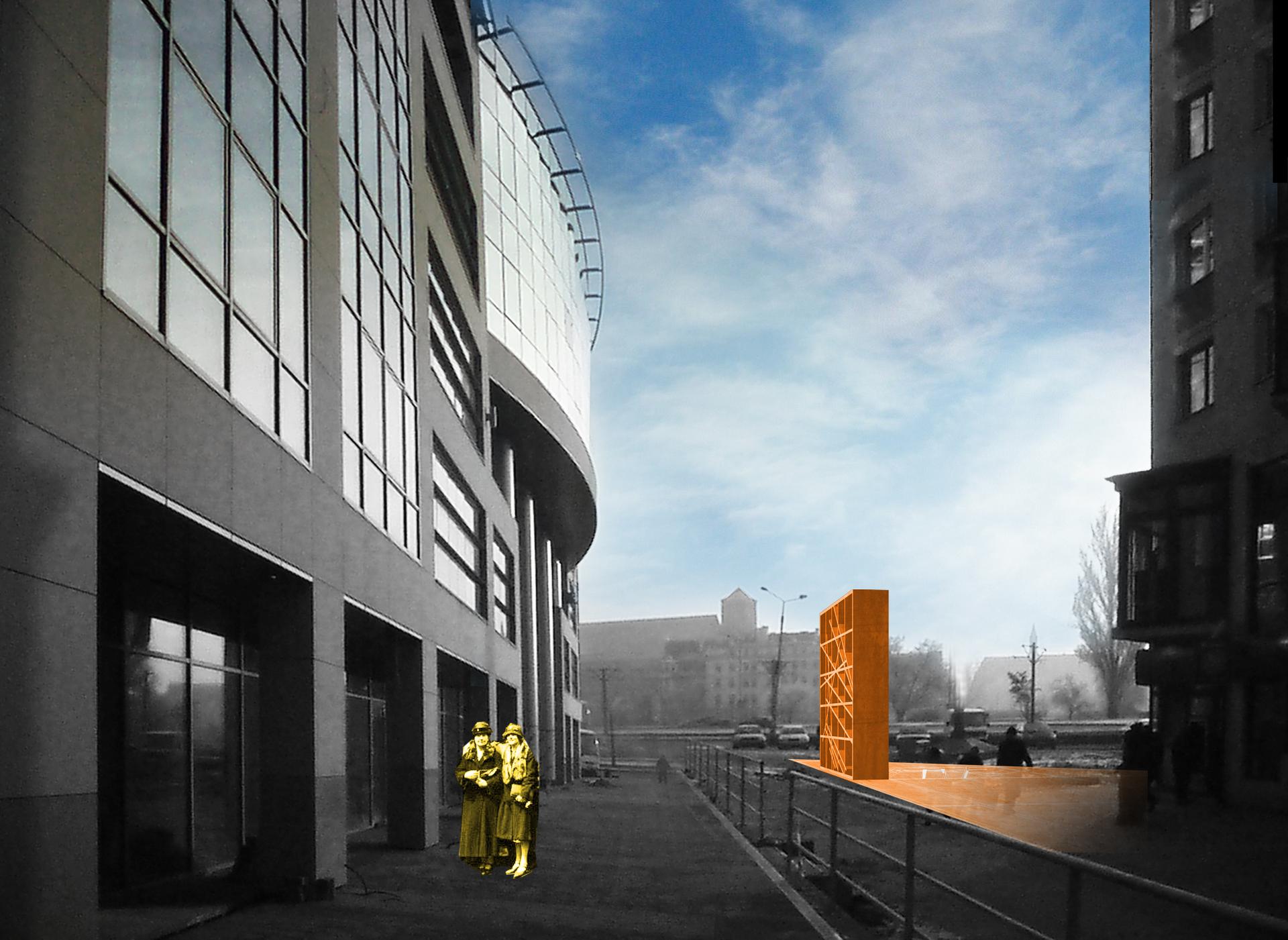 Archiwum Architektury