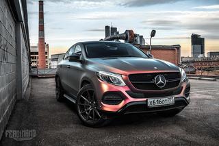 Mercedes-Benz GLE Coupe zmieniający kolor