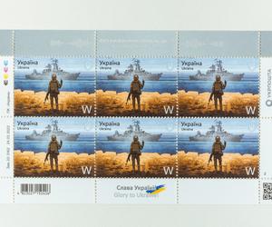 Niezwykłe znaczki pocztowe