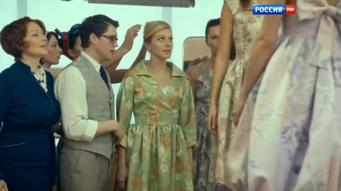 Królowa piękności, odcinek 3 - streszczenie, opis: Feliks oświadcza się Katii w rodzinnym domu