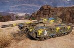 50 TP Prototyp 