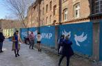 Łódzka młodzież przeciwko wojnie w Ukrainie