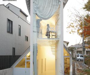 How to Make a Japanese House