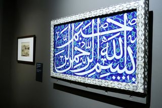 Wszystkie drogi do Jerozolimy prowadzą przez Warszawę. Nowa wystawa w Muzeum Narodowym przyciąga tłumy