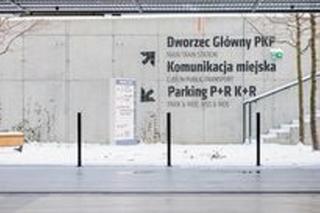 Dworzec Metropolitalny w Lublinie zachwyca! Wkrótce odjadą z niego pierwsze autobusy