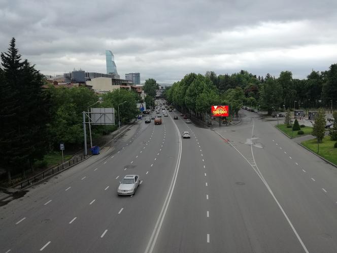 Gruzja. Tbilisi i Kaukaz