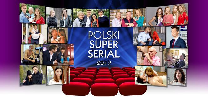 Plebiscyt Superseriale