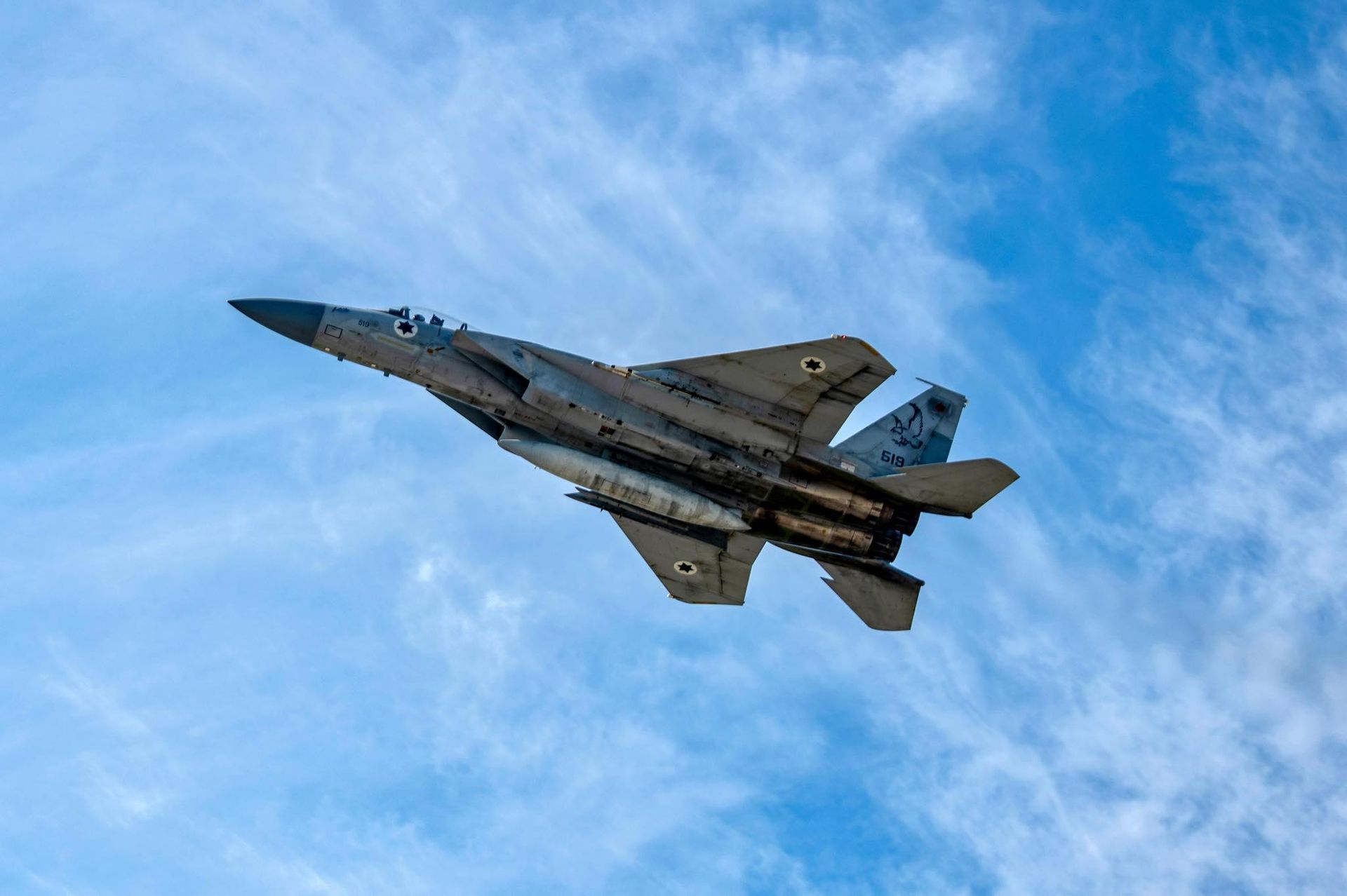 F-15I