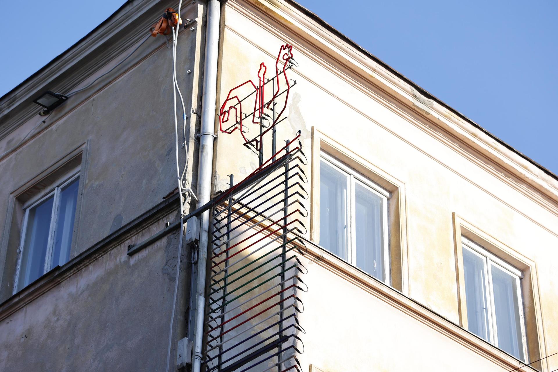 Warszawskie neony z PRL-u - zobacz zdjęcia iluminacji i sprawdź, gdzie je znaleźć