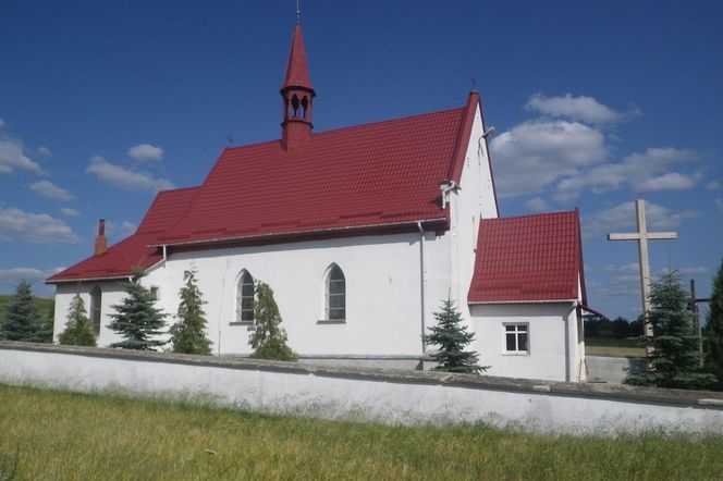 Tę wieś na Podkarpaciu założyli osadnicy Mazurscy. Początkowo składała się ona z sześciu przysiółków 