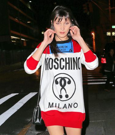 Bella Hadid - 24. urodziny Kate Upton