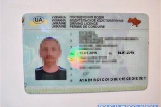 Kierowca z fałszywym dokumentem zatrzymany