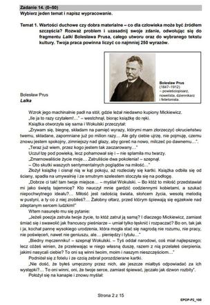 Matura poprawkowa 2021. Język polski. Arkusze CKE, odpowiedzi, tematy wypracowania