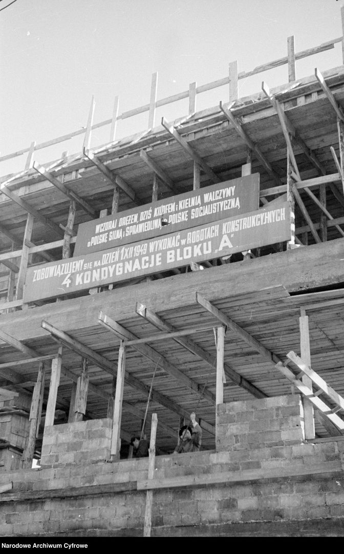 Główny Urząd Statystyczny w Warszawie w trakcie budowy