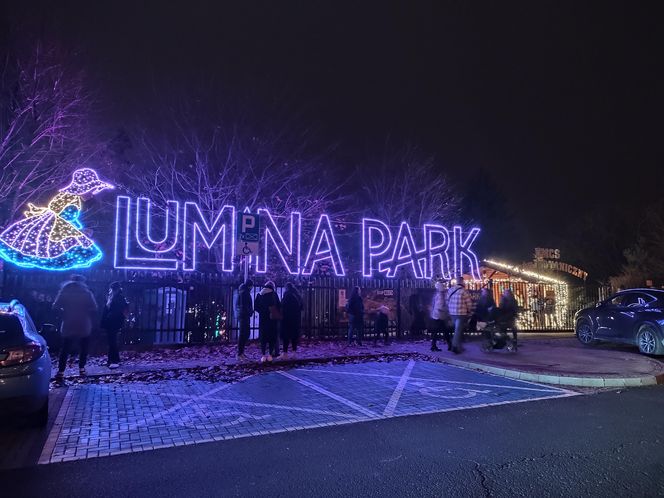 Park iluminacji w Lublinie