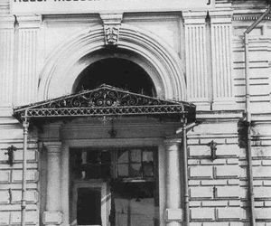 Białystok zniszczony po II wojnie światowej