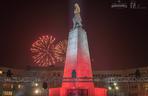 Pokaz laserów na placu Wolności