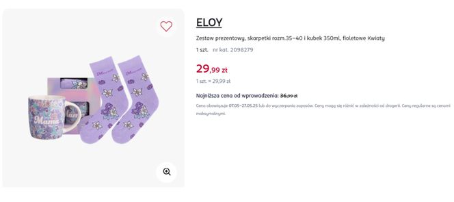Rossmann