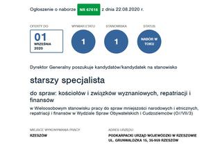 Praca w urzędzie w Rzeszowie. Ile można zarobić? Sprawdź oferty!