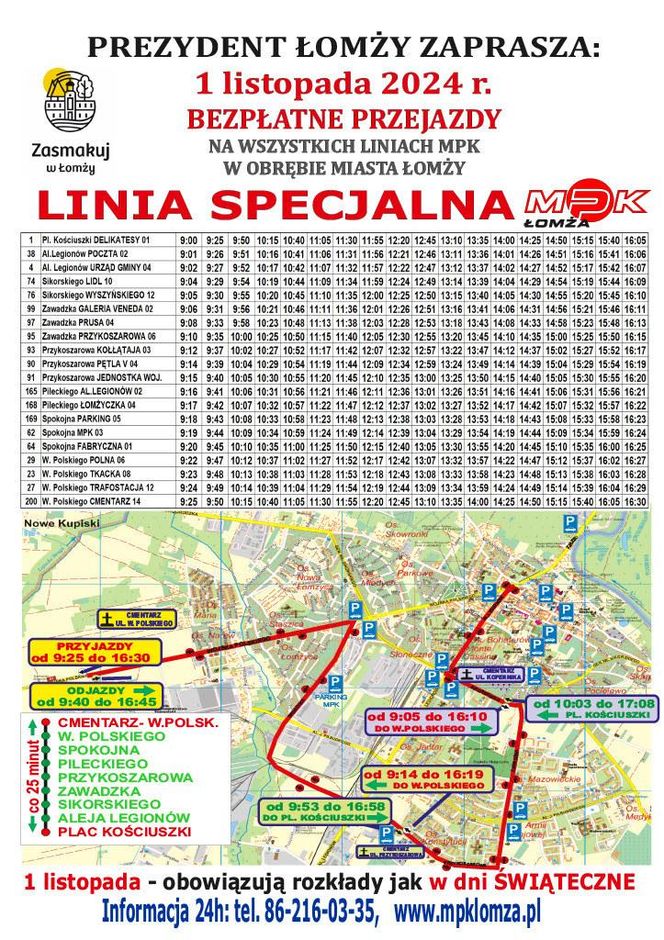 Linia specjalna w Łomży - rozkład jazdy