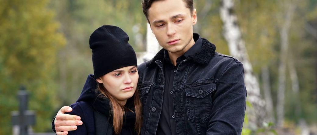 Barwy szczęścia, Józek (Patryk Pniewski), Julita (Katarzyna Sawczuk)