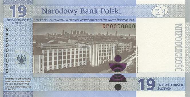 100-lecie powstania Polskiej Wytwórni Papierów Wartościowych