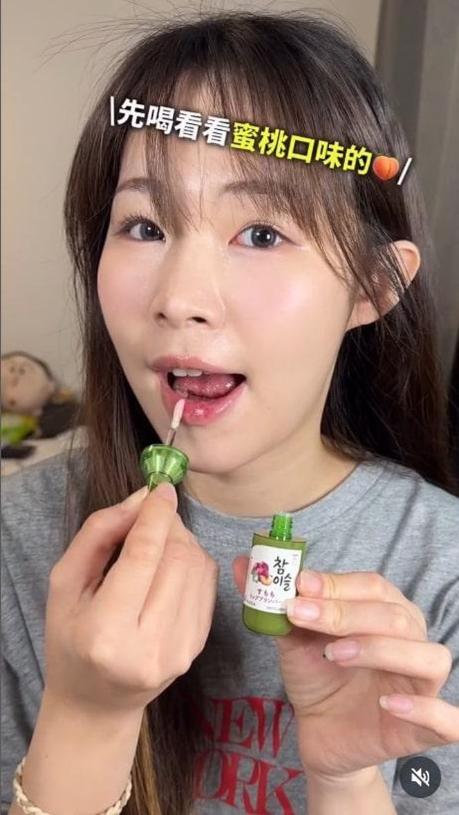 Nie żyje influencerka, która jadła kosmetyki. Miała tylko 24 lata