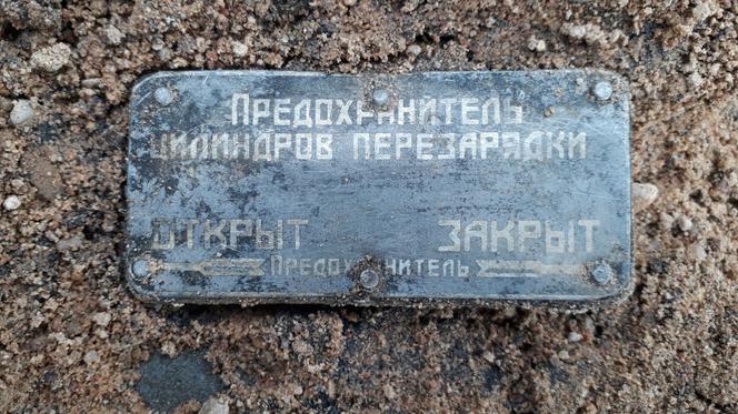 S61: Podczas budowy ekspresówki odkryto szczątki samolotu szturmowego Ił-2