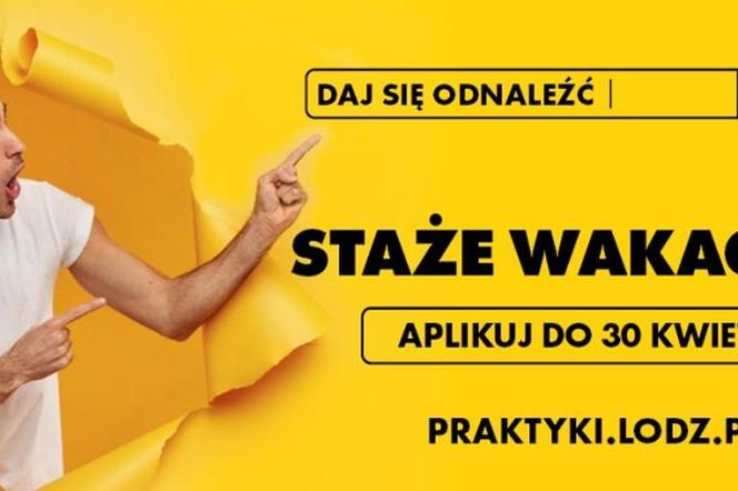 Młodzi w Łodzi. Rusza nabór na staże wakacyjne. Pracodawcy otwierają drzwi