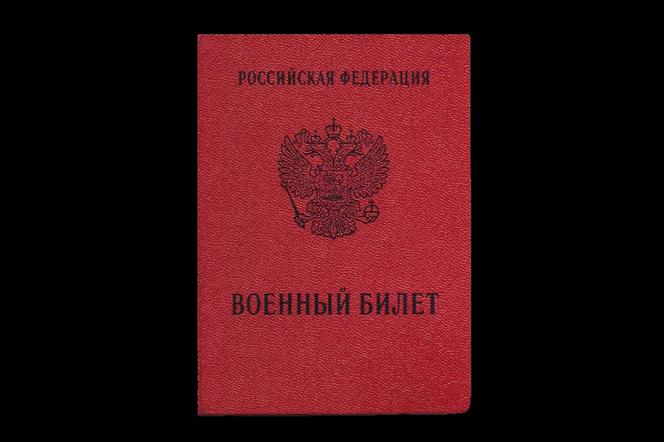 książeczka wojskowa rosyjska