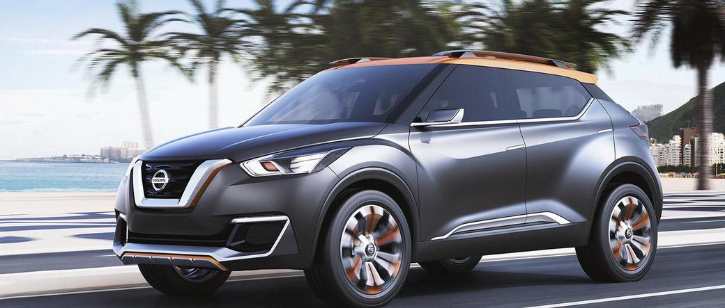 Nissan Kicks Concept