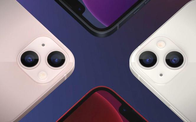 iPhone 13. Zmiana ustawień aparatów