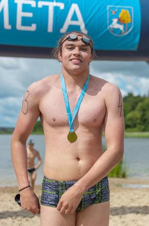 Aqua Fiesta w Ełku 2020. Zobacz fotorelację z maratonów [GALERIA]