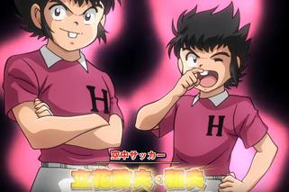 Na ekrany wraca legenda piłki lat 90-tych, kapitan Tsubasa/Jastrząb