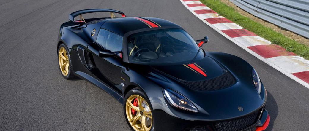 Lotus Exige LF1 Limited Edition